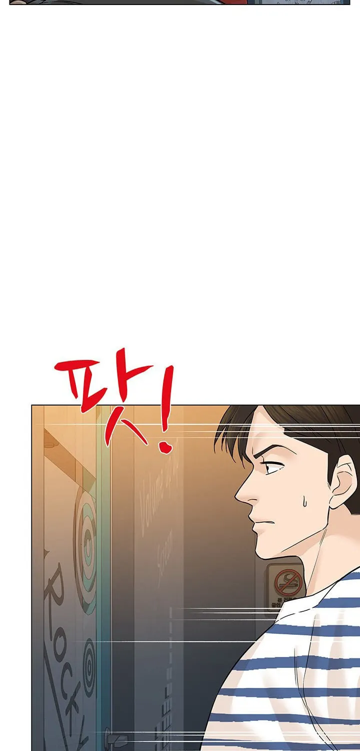 Read From the Grave and Back chapter 33 image 17 on Lezhin