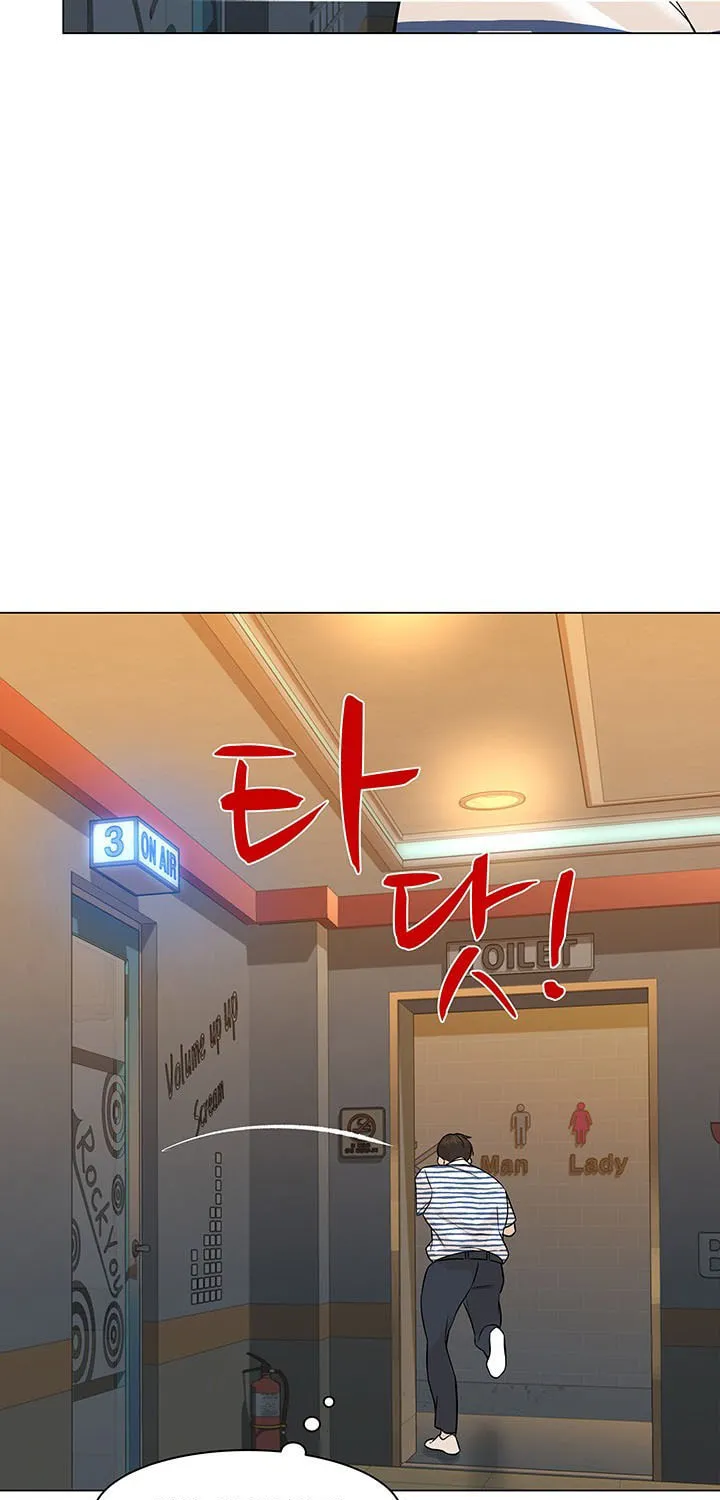Read From the Grave and Back chapter 33 image 18 on Lezhin