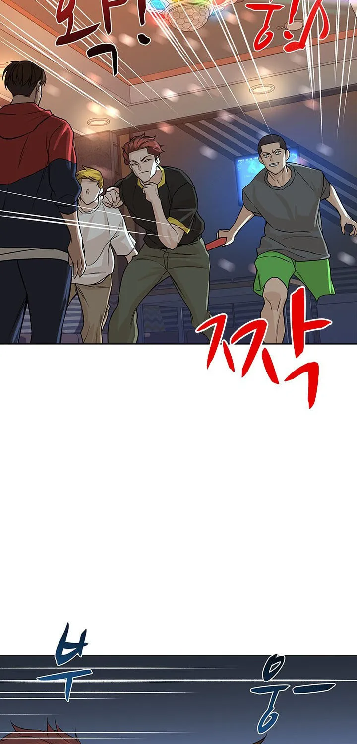 Read From the Grave and Back chapter 33 image 2 on Lezhin