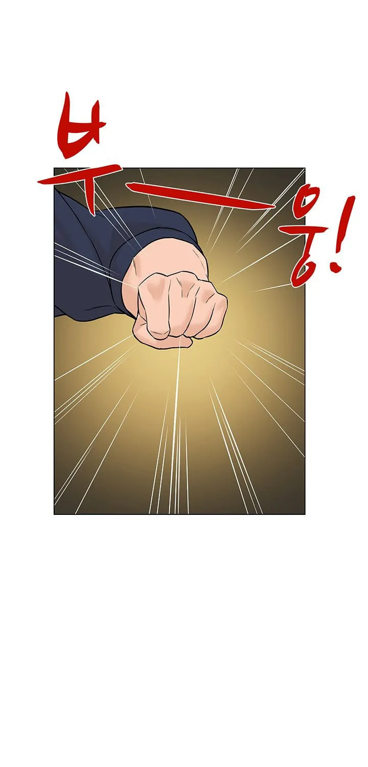 Read From the Grave and Back chapter 33 image 27 on Lezhin