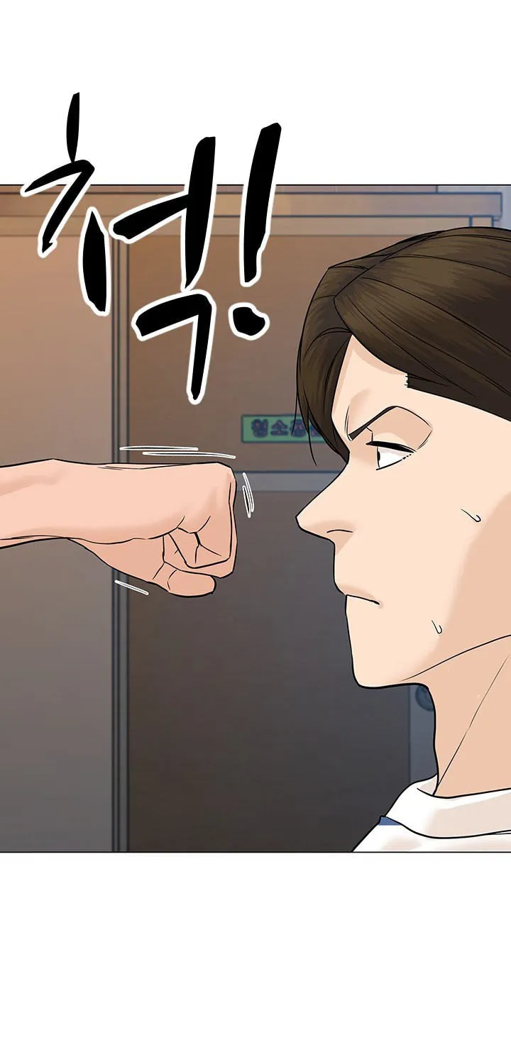 Read From the Grave and Back chapter 33 image 28 on Lezhin