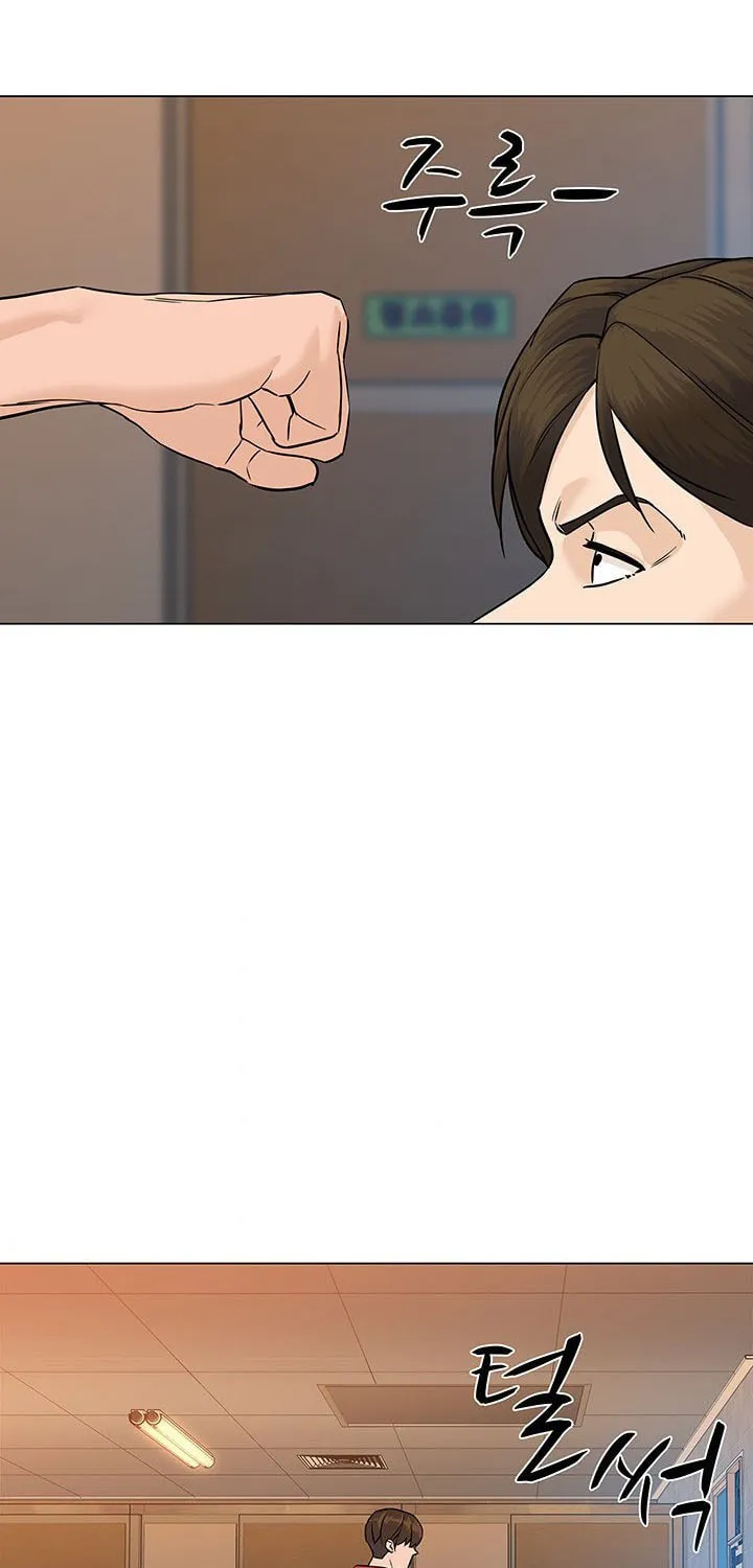 Read From the Grave and Back chapter 33 image 29 on Lezhin