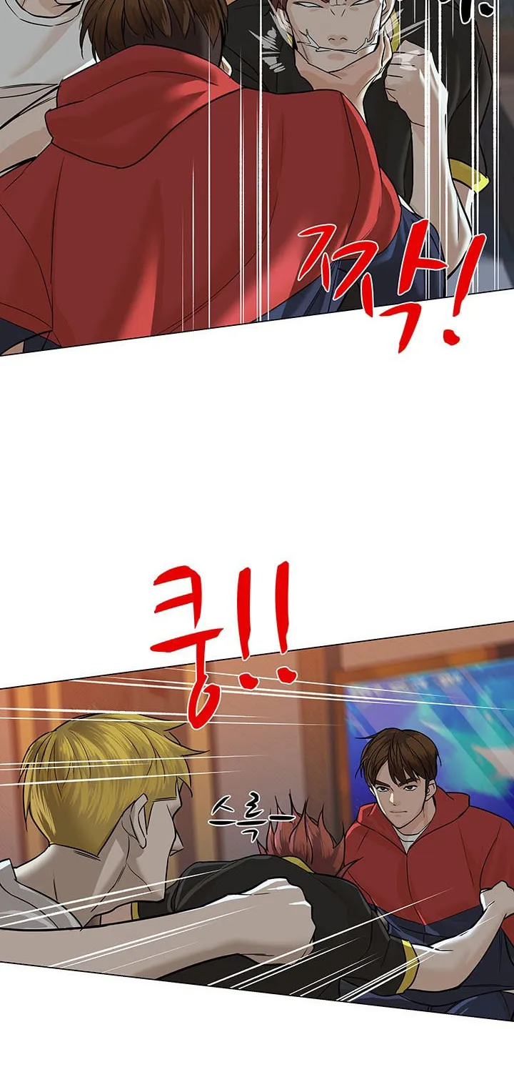 Read From the Grave and Back chapter 33 image 4 on Lezhin
