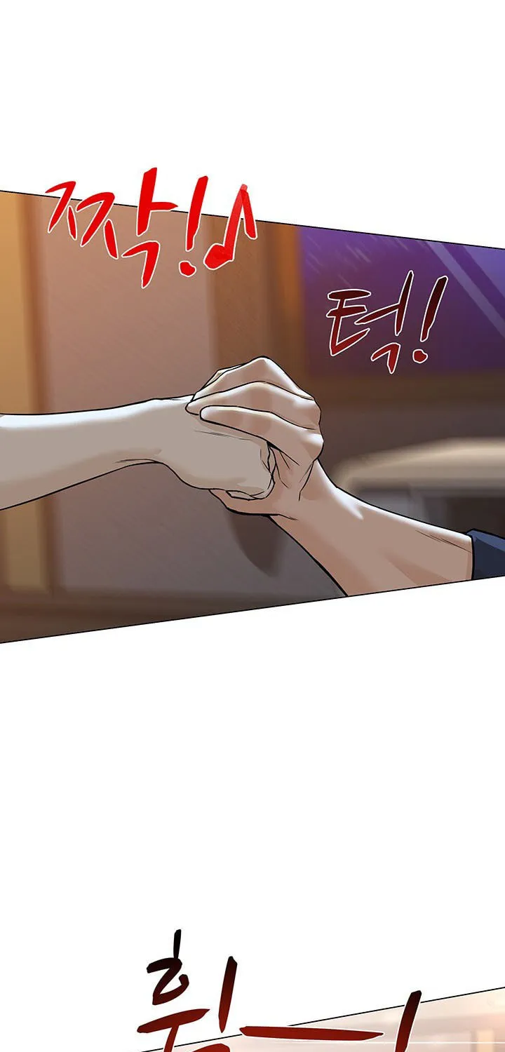 Read From the Grave and Back chapter 33 image 5 on Lezhin