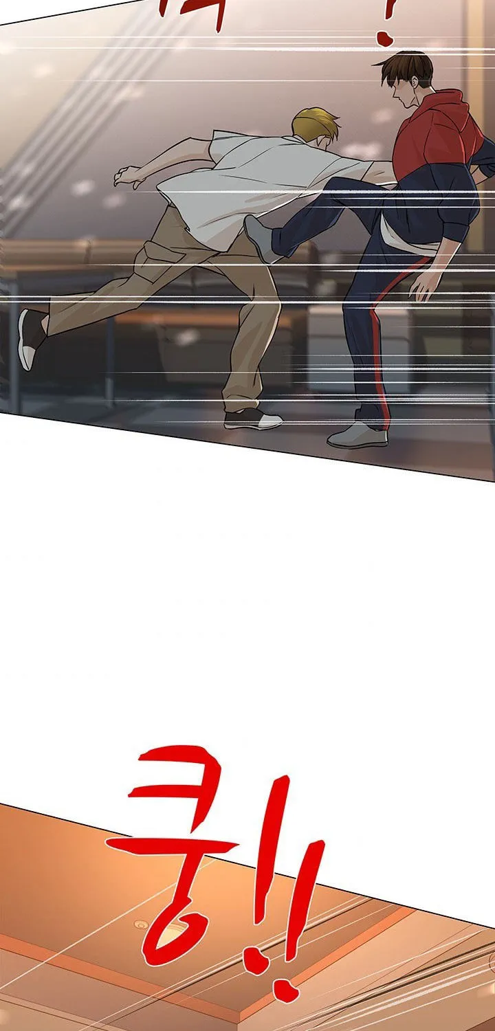Read From the Grave and Back chapter 33 image 6 on Lezhin