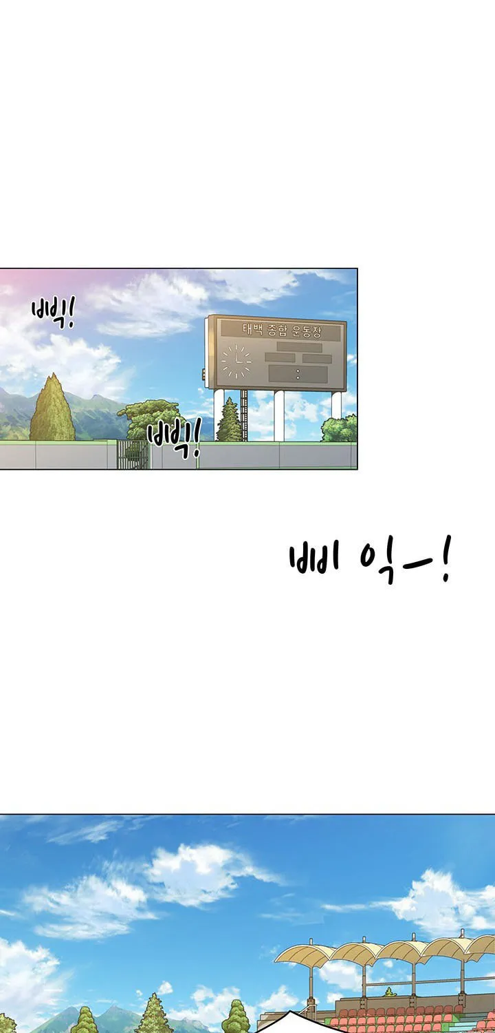 Read From the Grave and Back chapter 34 image 22 on Lezhin