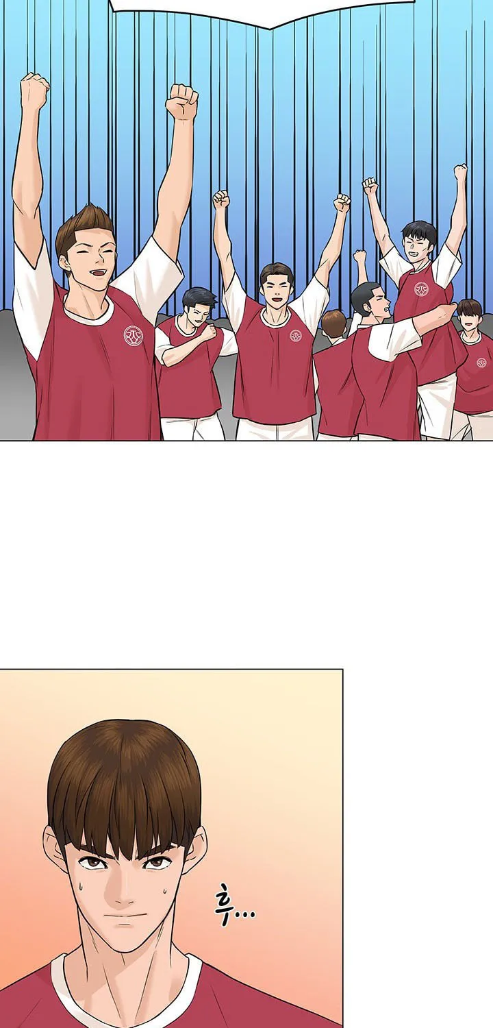 Read From the Grave and Back chapter 34 image 24 on Lezhin