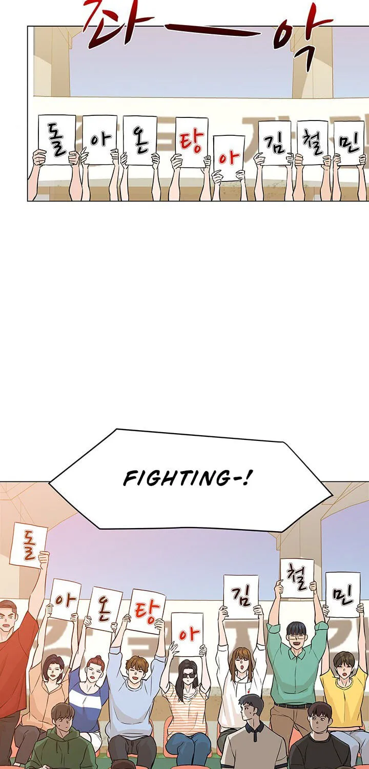 Read From the Grave and Back chapter 34 image 70 on Lezhin