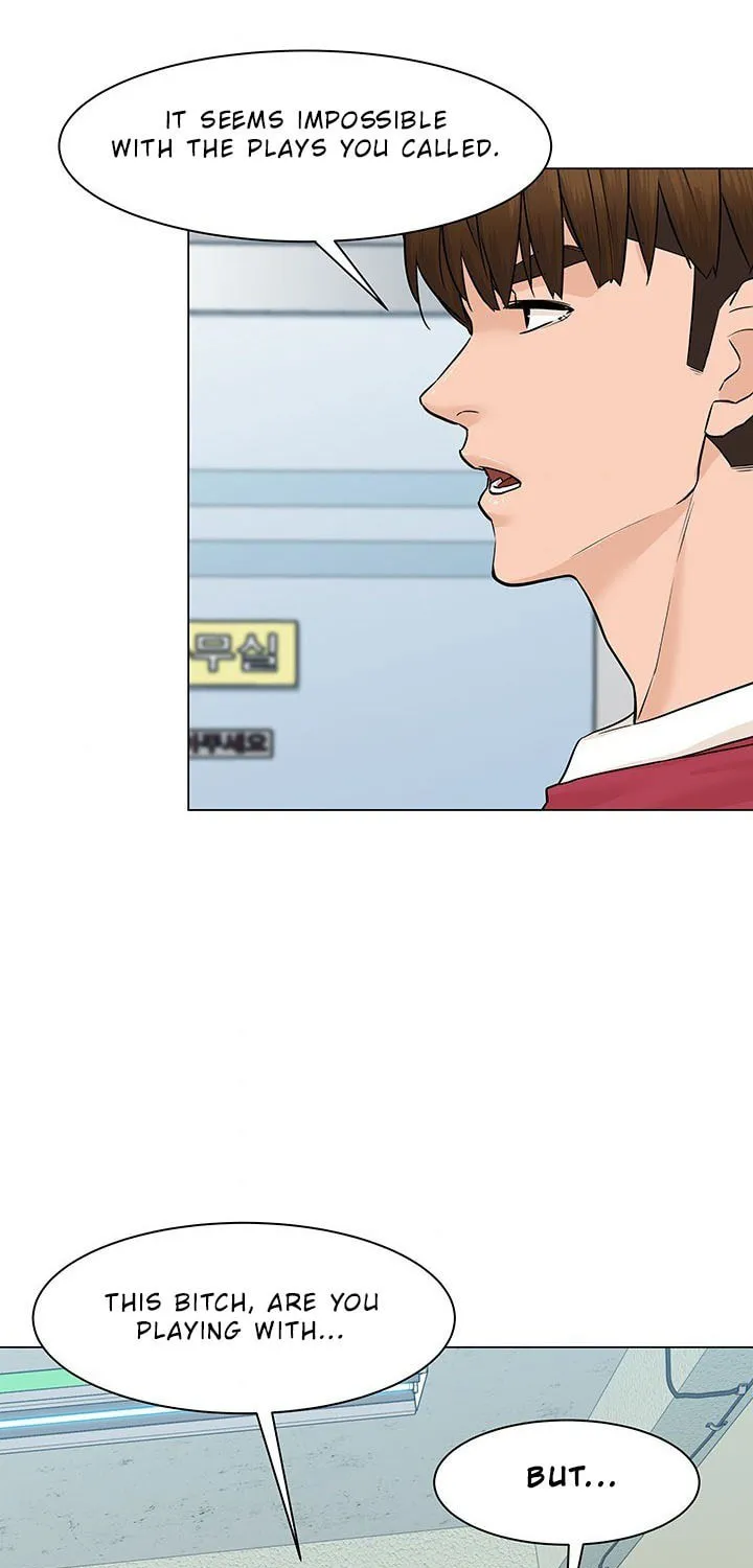 Read From the Grave and Back chapter 35 image 37 on Lezhin