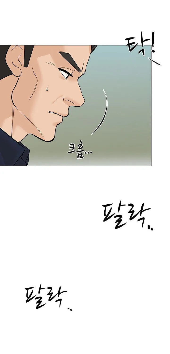 Read From the Grave and Back chapter 35 image 58 on Lezhin