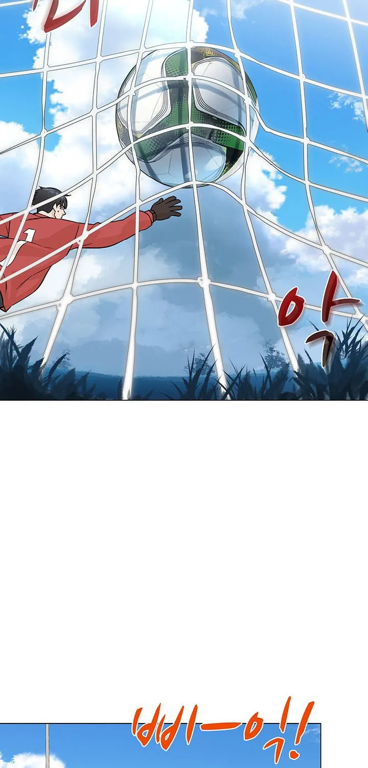 Read From the Grave and Back chapter 37 image 40 on Lezhin