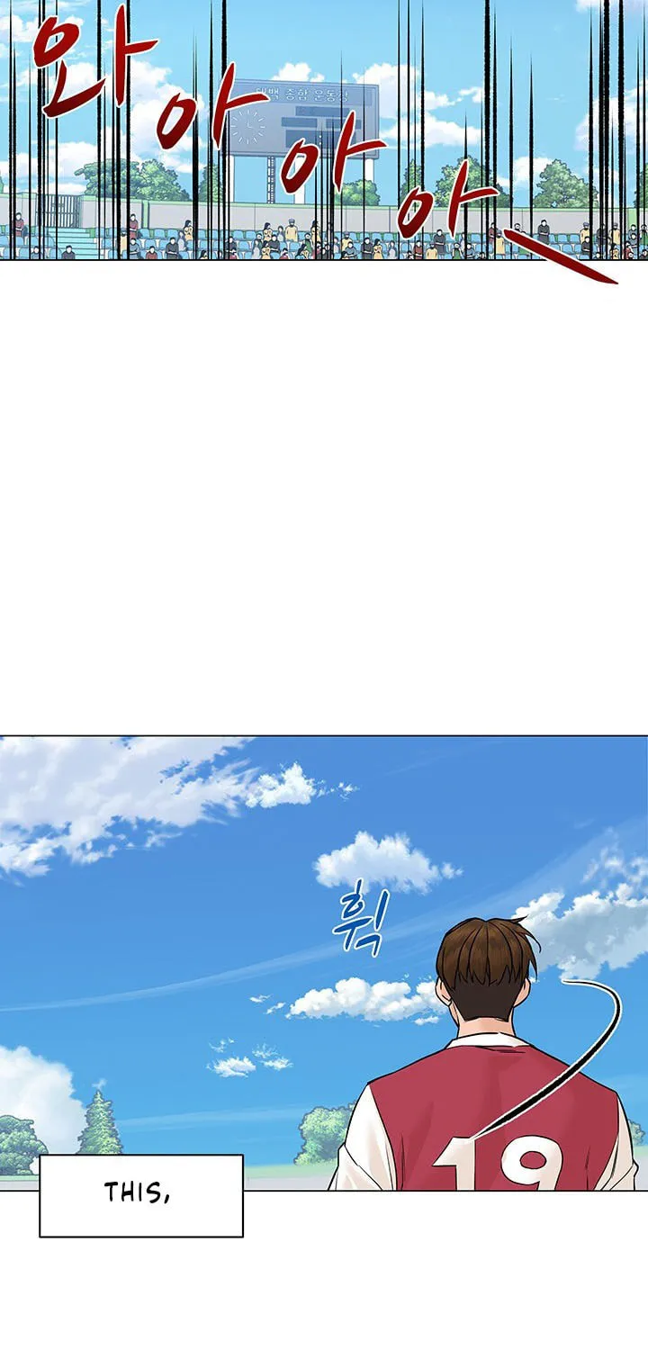 Read From the Grave and Back chapter 37 image 5 on Lezhin
