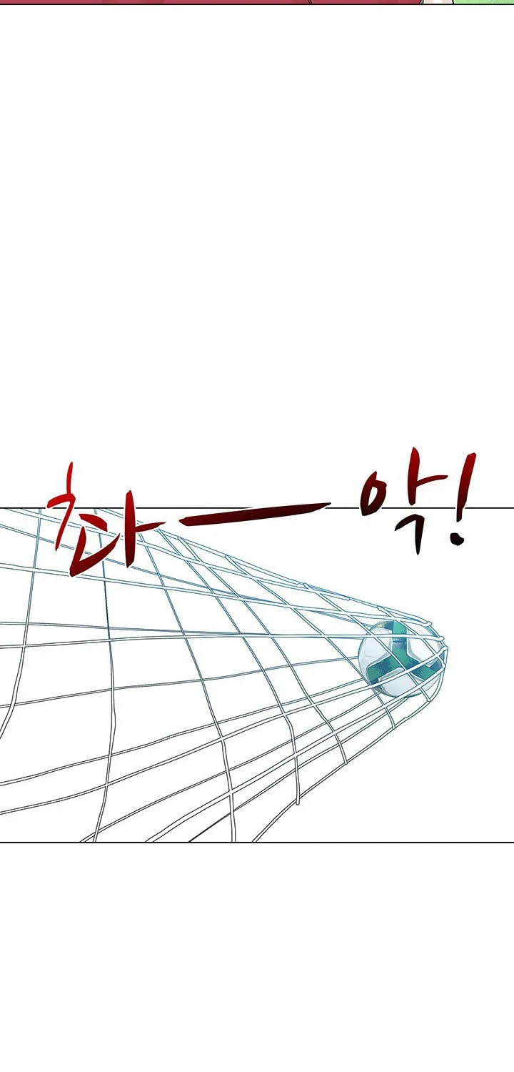 Read From the Grave and Back chapter 37 image 50 on Lezhin
