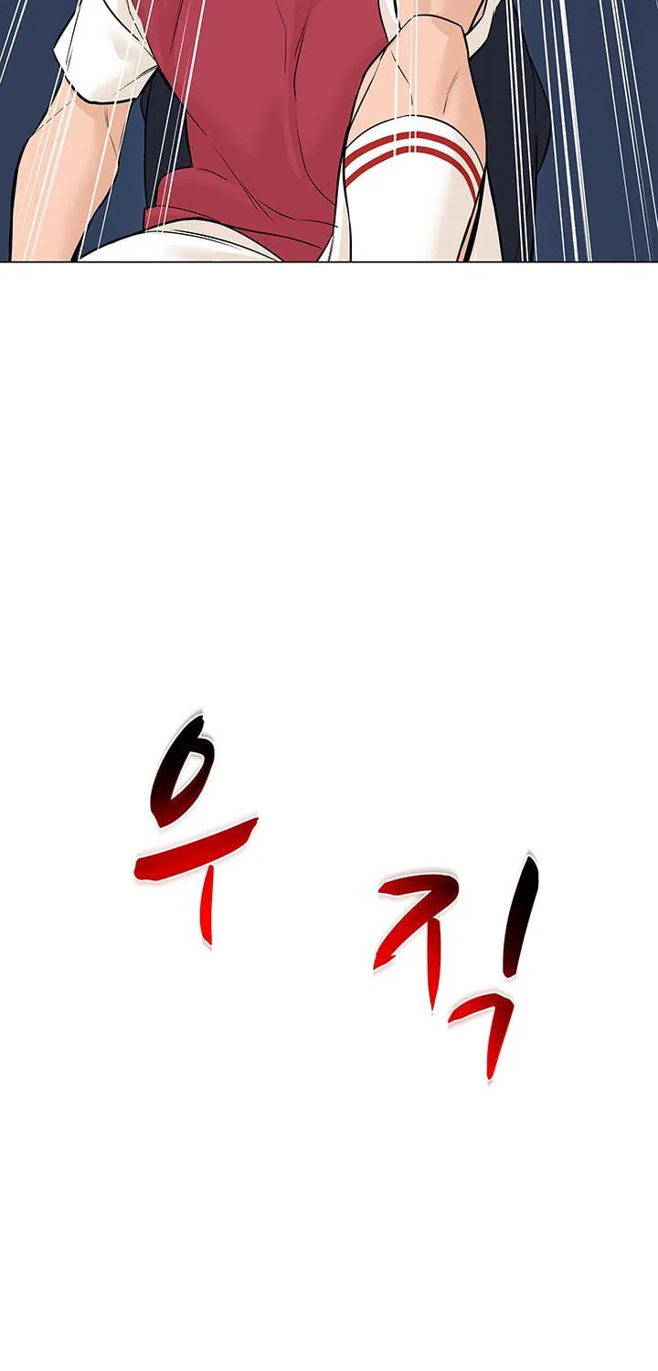 Read From the Grave and Back chapter 38 image 34 on Lezhin