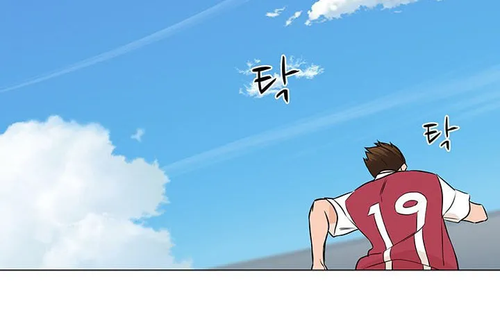 Read From the Grave and Back chapter 38 image 44 on Lezhin