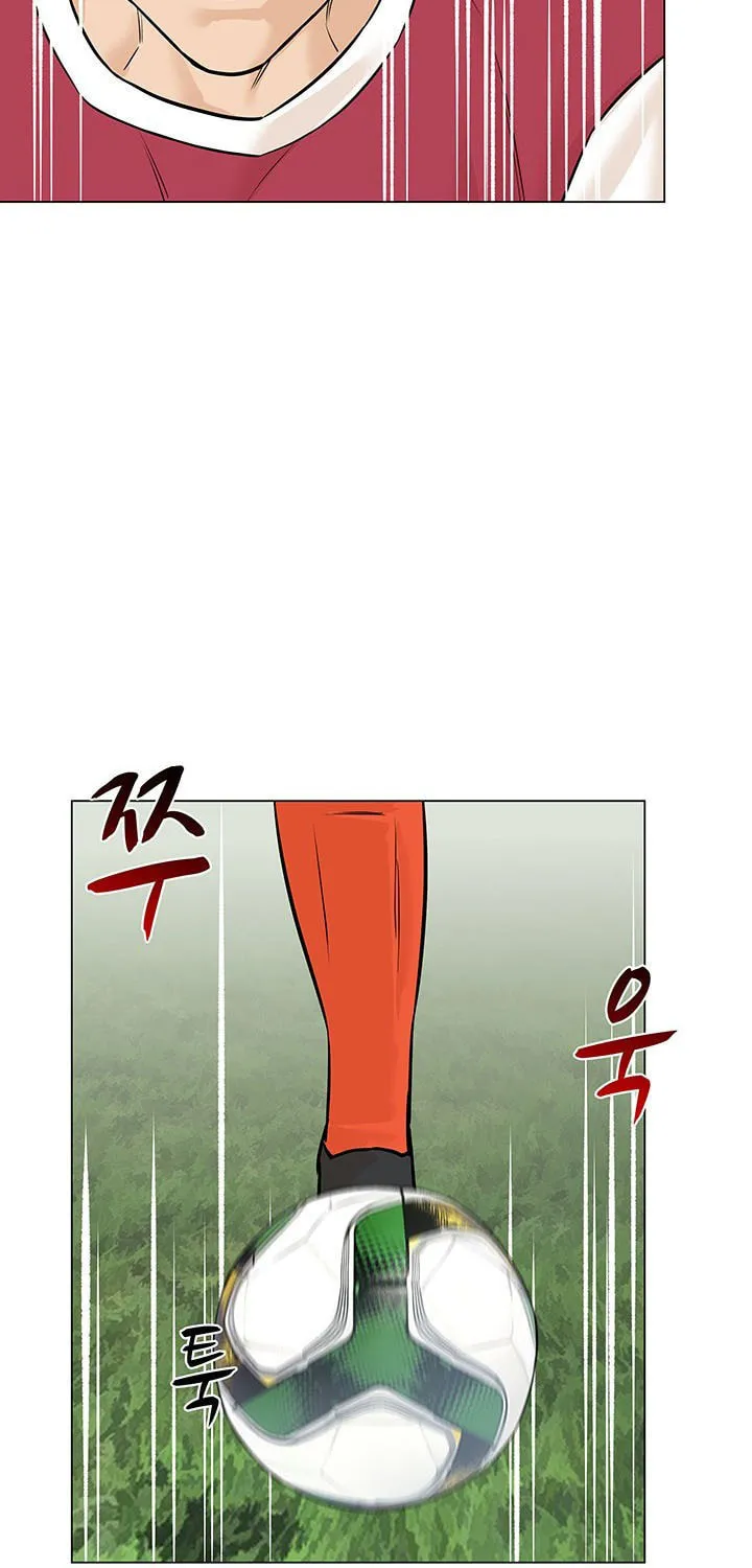 Read From the Grave and Back chapter 38 image 58 on Lezhin