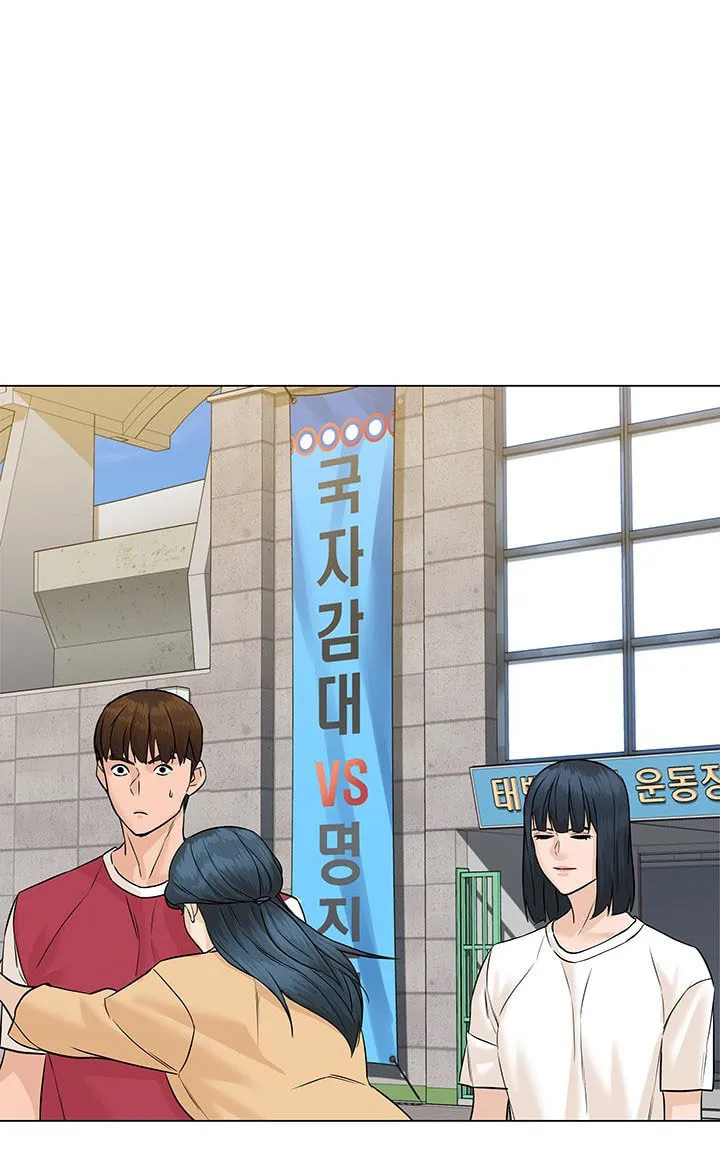 Read From the Grave and Back chapter 39 image 26 on Lezhin