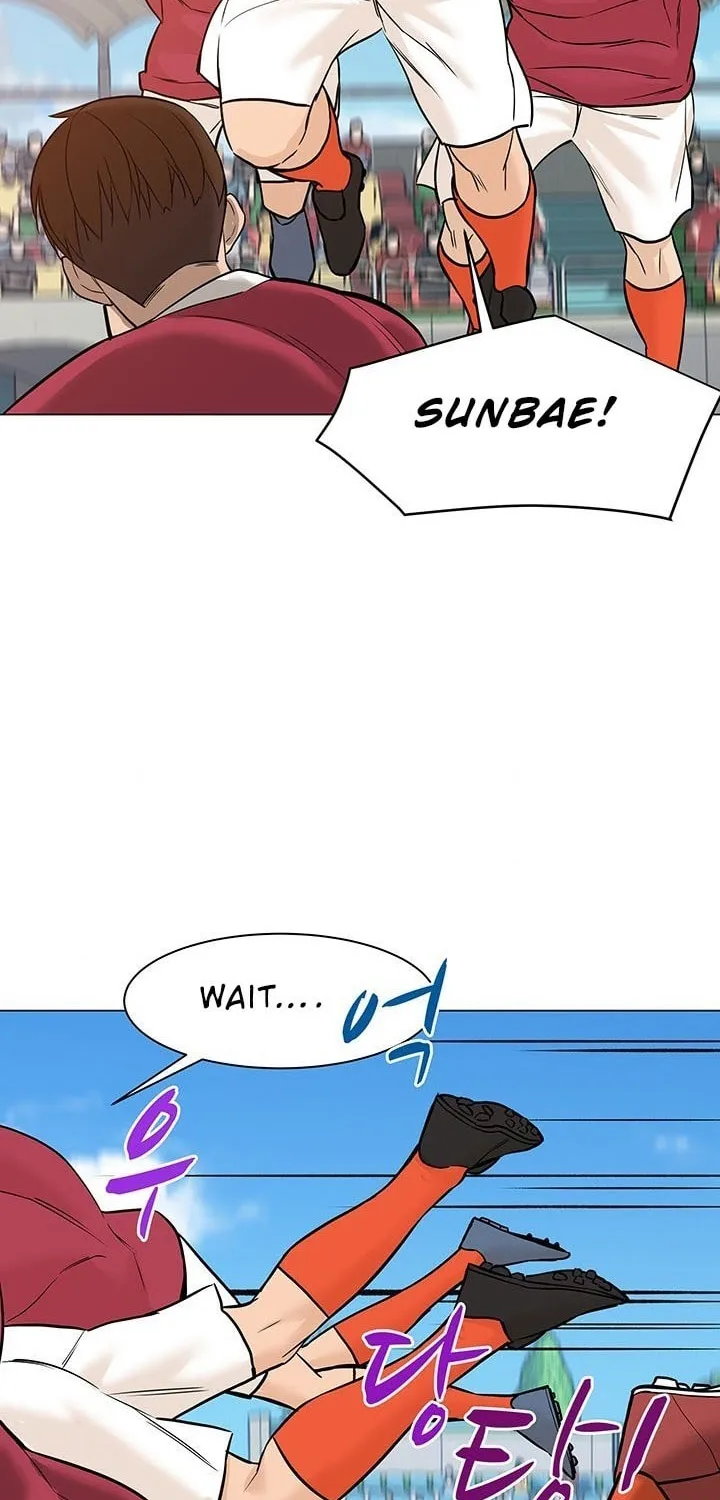 Read From the Grave and Back chapter 39 image 5 on Lezhin