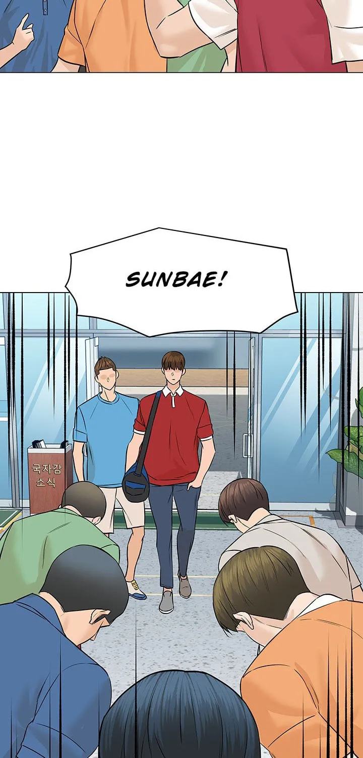 Read From the Grave and Back chapter 40 image 43 on Lezhin