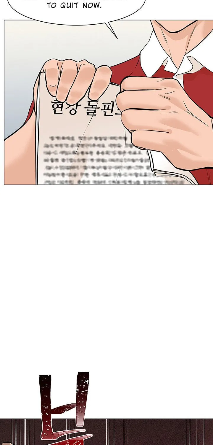 Read From the Grave and Back chapter 41 image 56 on Lezhin