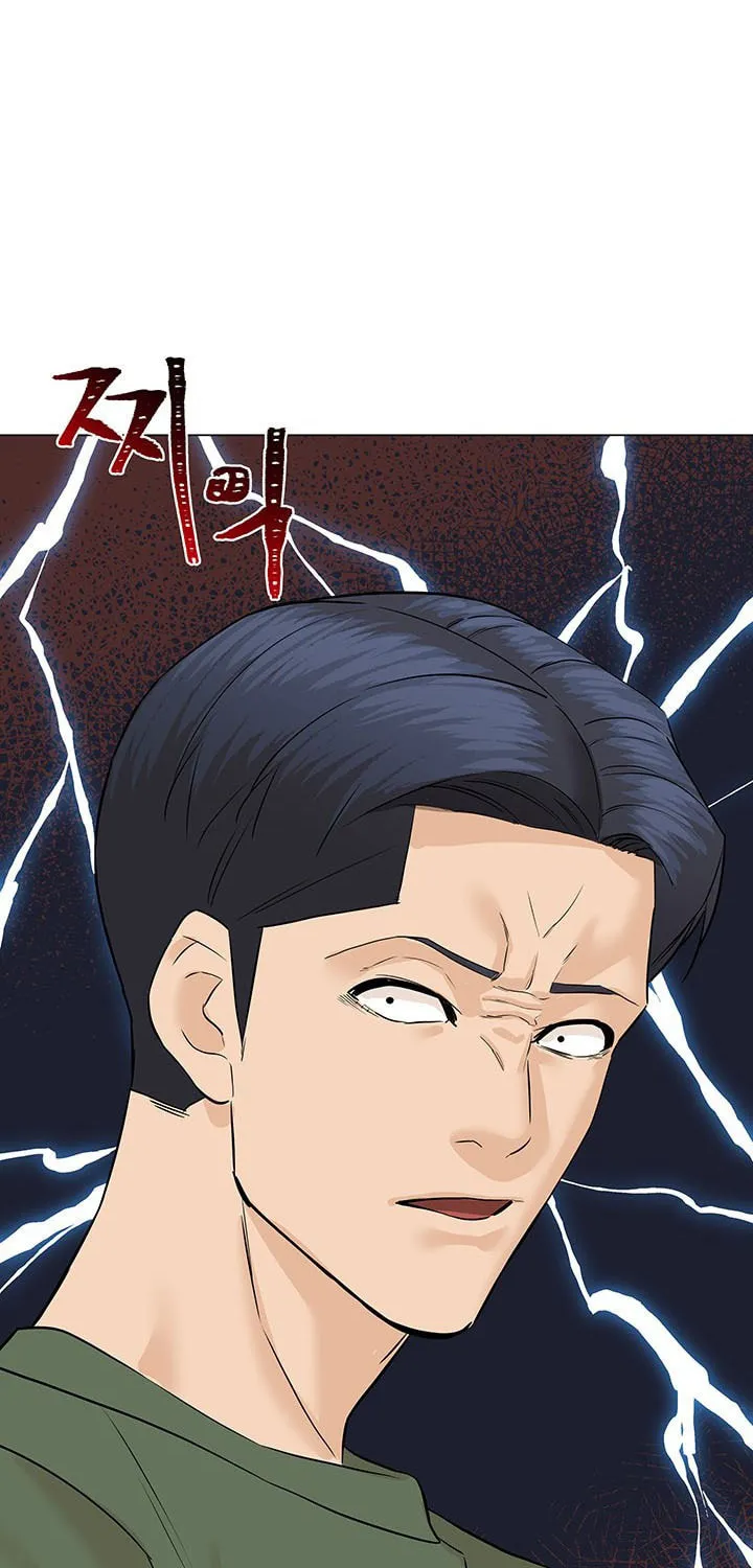 Read From the Grave and Back chapter 41 image 58 on Lezhin