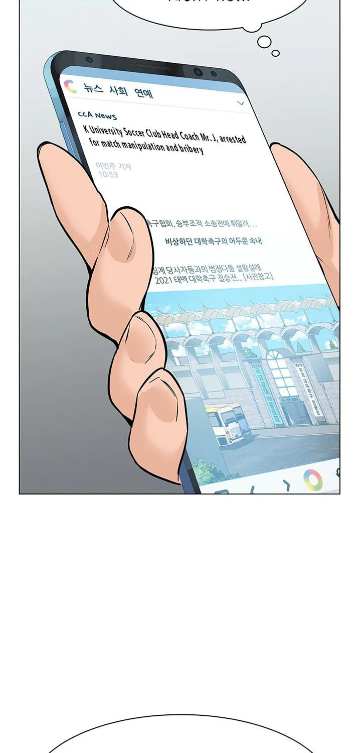 Read From the Grave and Back chapter 43 image 23 on Lezhin