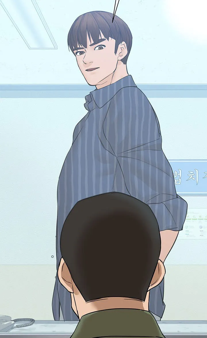 Read From the Grave and Back chapter 43 image 53 on Lezhin