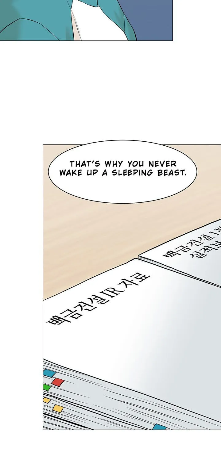 Read From the Grave and Back chapter 43 image 70 on Lezhin