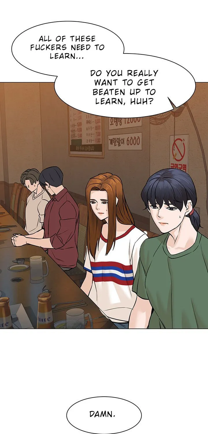 Read From the Grave and Back chapter 44 image 40 on Lezhin
