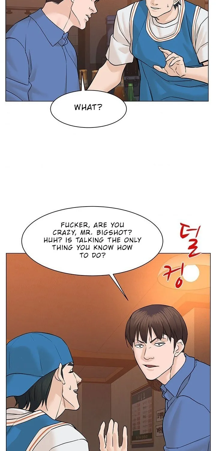 Read From the Grave and Back chapter 44 image 6 on Lezhin