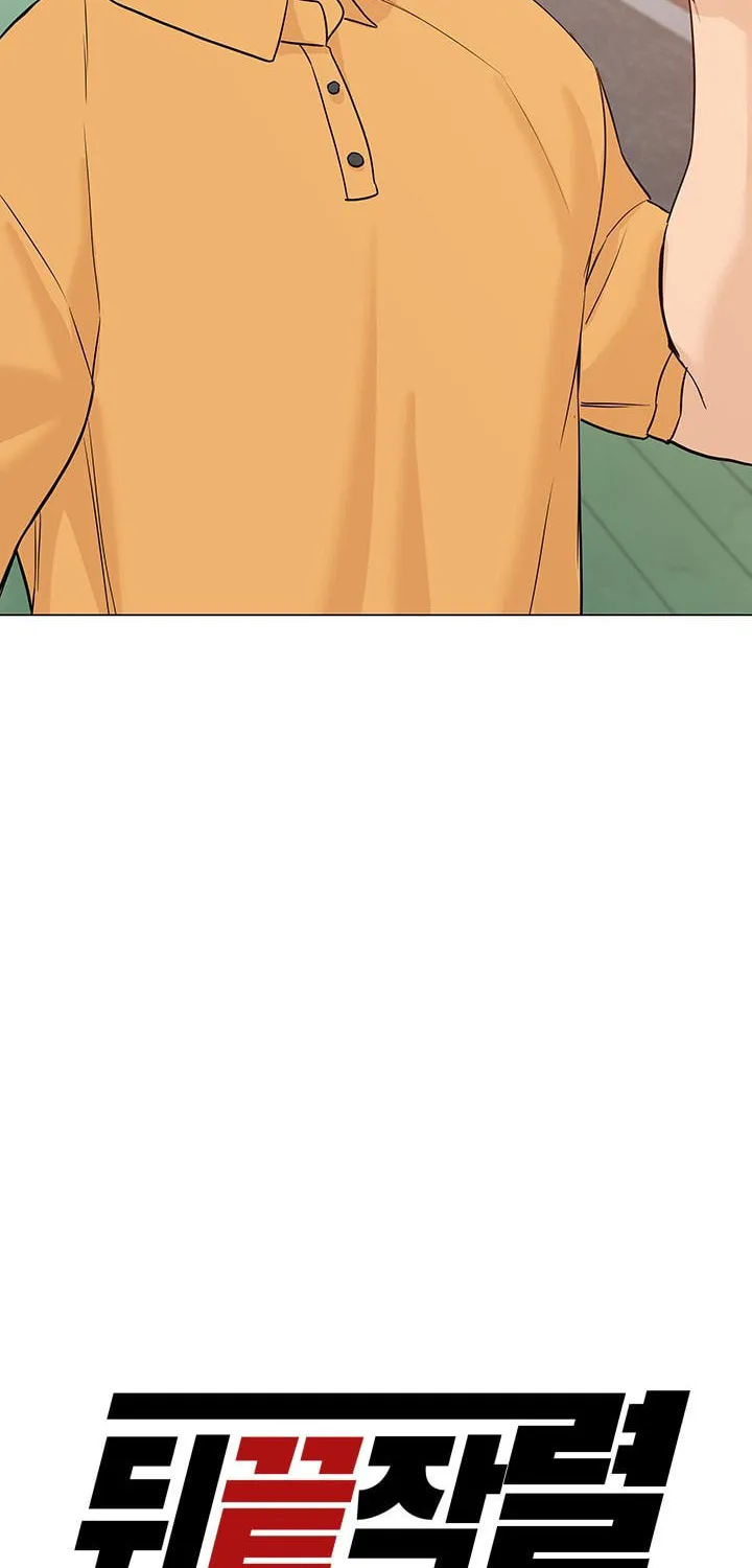 Read From the Grave and Back chapter 45 image 22 on Lezhin