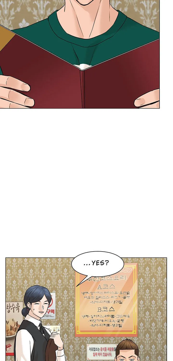 Read From the Grave and Back chapter 45 image 33 on Lezhin
