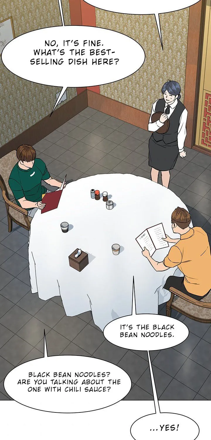 Read From the Grave and Back chapter 45 image 36 on Lezhin