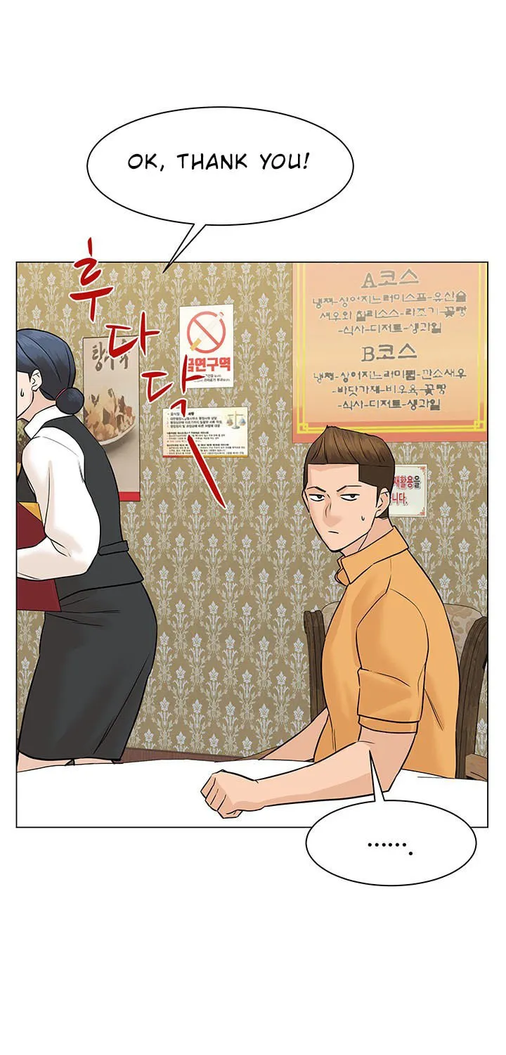 Read From the Grave and Back chapter 45 image 39 on Lezhin