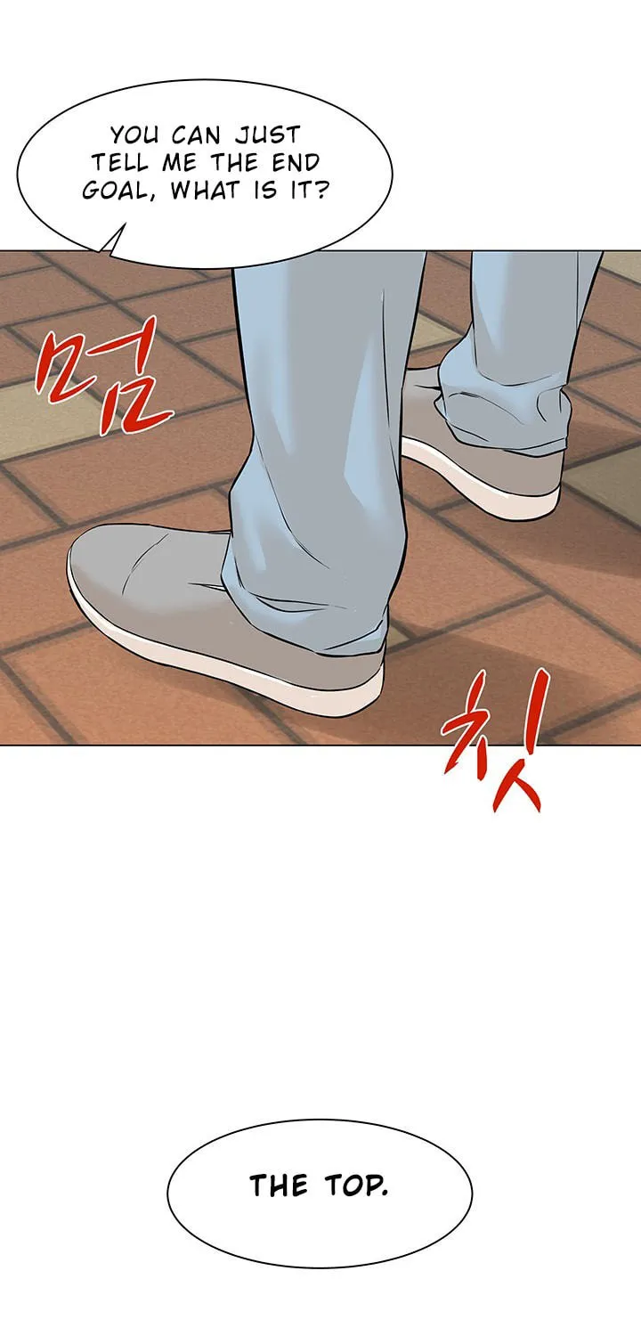 Read From the Grave and Back chapter 46 image 10 on Lezhin