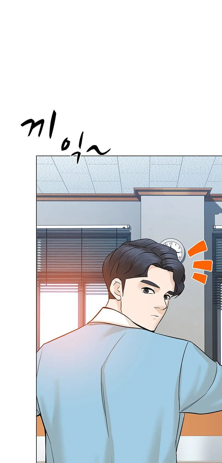 Read From the Grave and Back chapter 46 image 33 on Lezhin