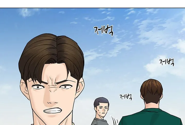Read From the Grave and Back chapter 47 image 162 on Lezhin
