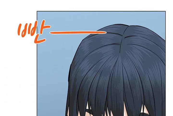 Read From the Grave and Back chapter 47 image 310 on Lezhin