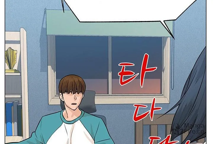 Read From the Grave and Back chapter 47 image 365 on Lezhin