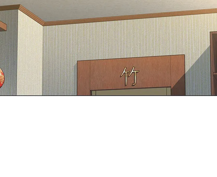 Read From the Grave and Back chapter 48 image 23 on Lezhin