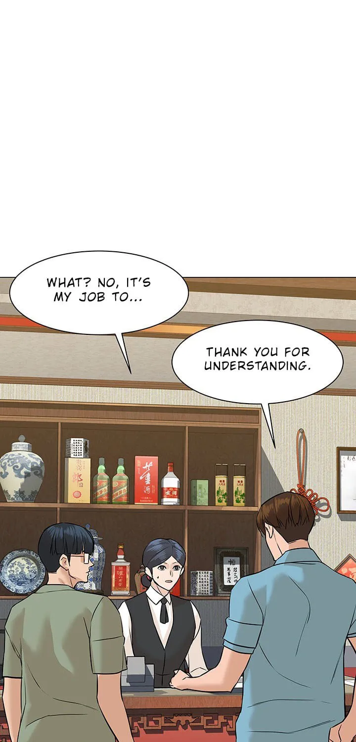 Read From the Grave and Back chapter 48 image 29 on Lezhin