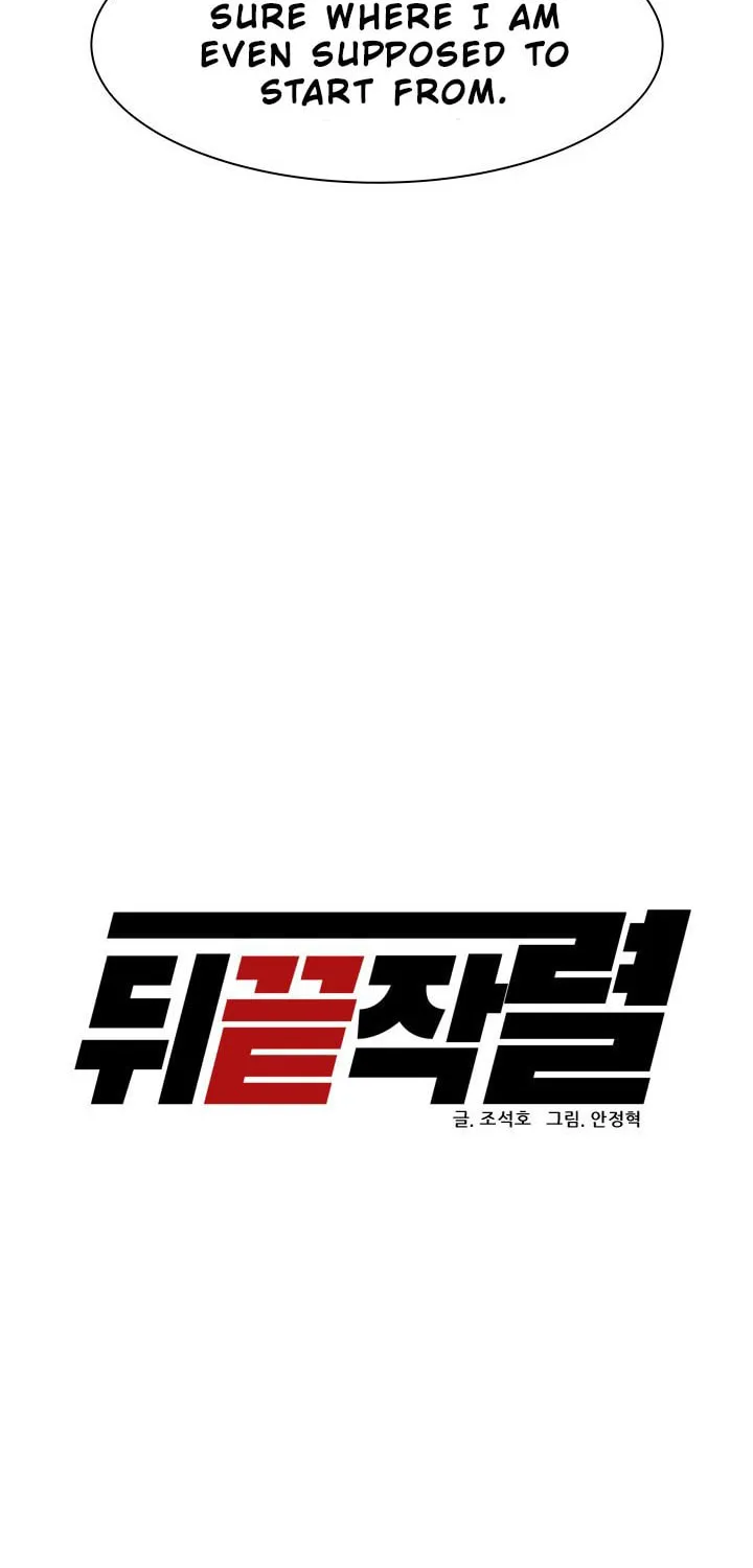 Read From the Grave and Back chapter 49 image 38 on Lezhin