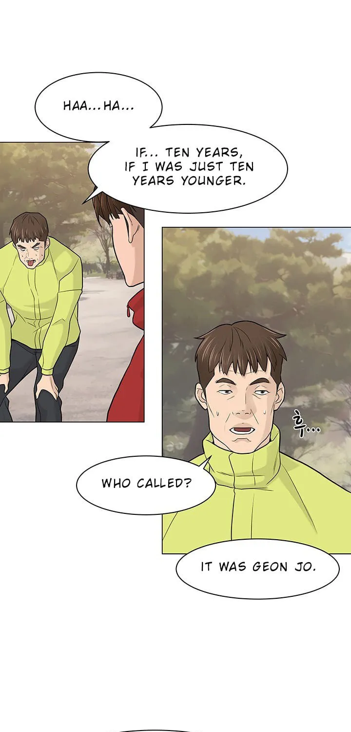 Read From the Grave and Back chapter 5 image 11 on Lezhin