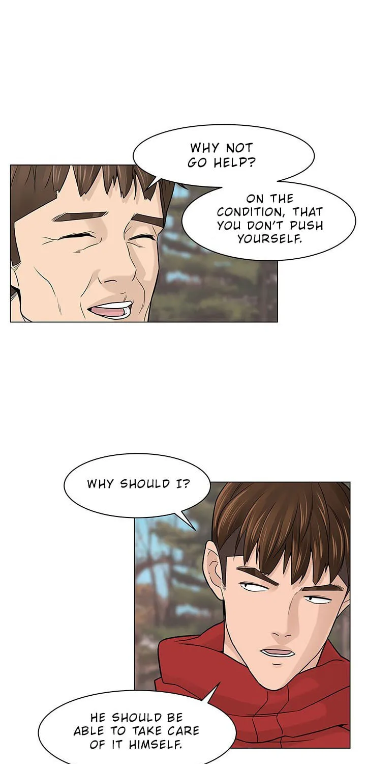 Read From the Grave and Back chapter 5 image 13 on Lezhin