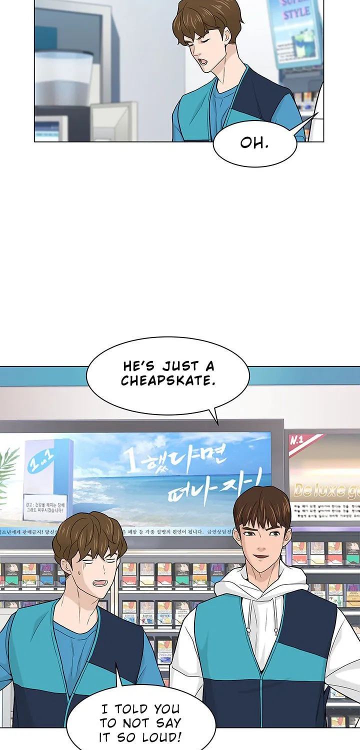 Read From the Grave and Back chapter 5 image 32 on Lezhin
