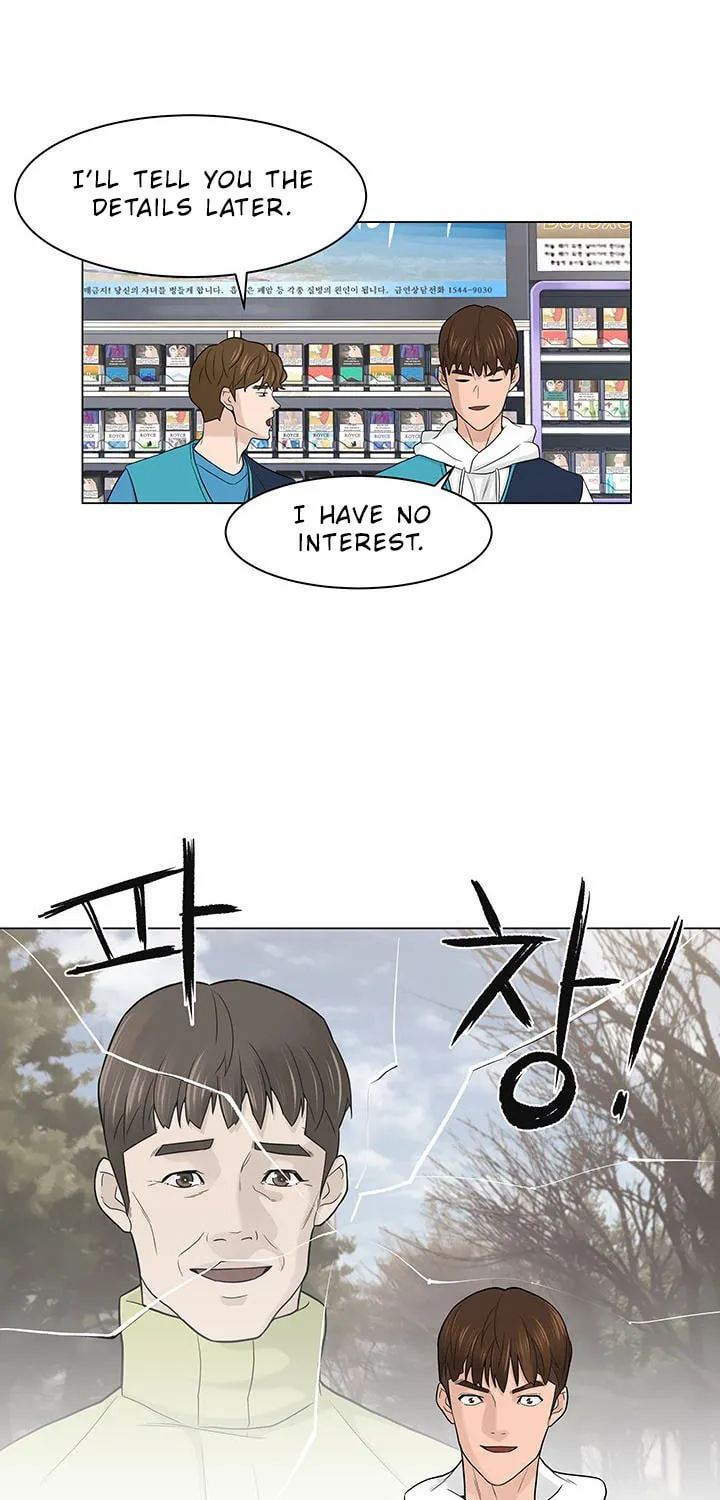 Read From the Grave and Back chapter 5 image 34 on Lezhin