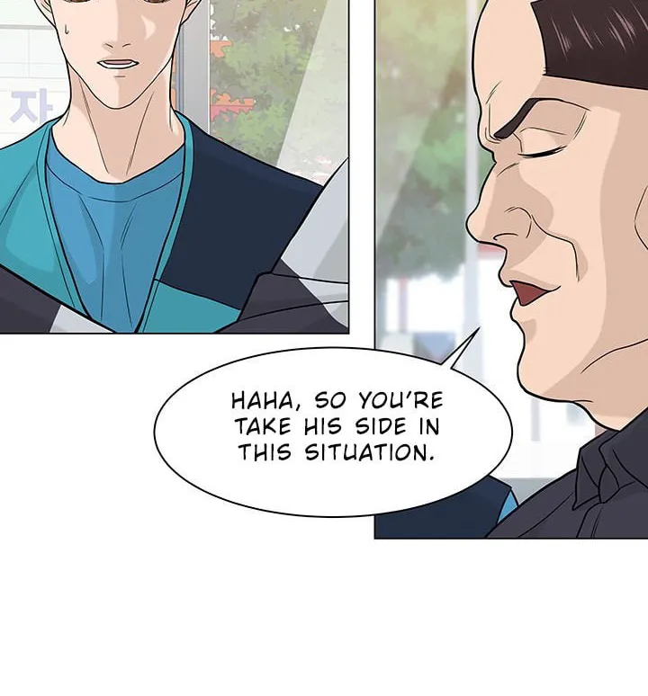 Read From the Grave and Back chapter 5 image 51 on Lezhin