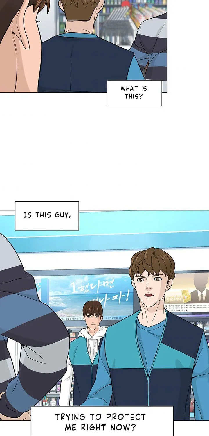 Read From the Grave and Back chapter 5 image 53 on Lezhin