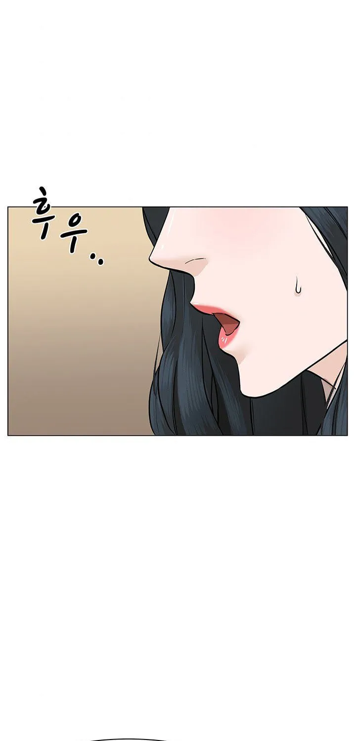 Read From the Grave and Back chapter 50 image 55 on Lezhin