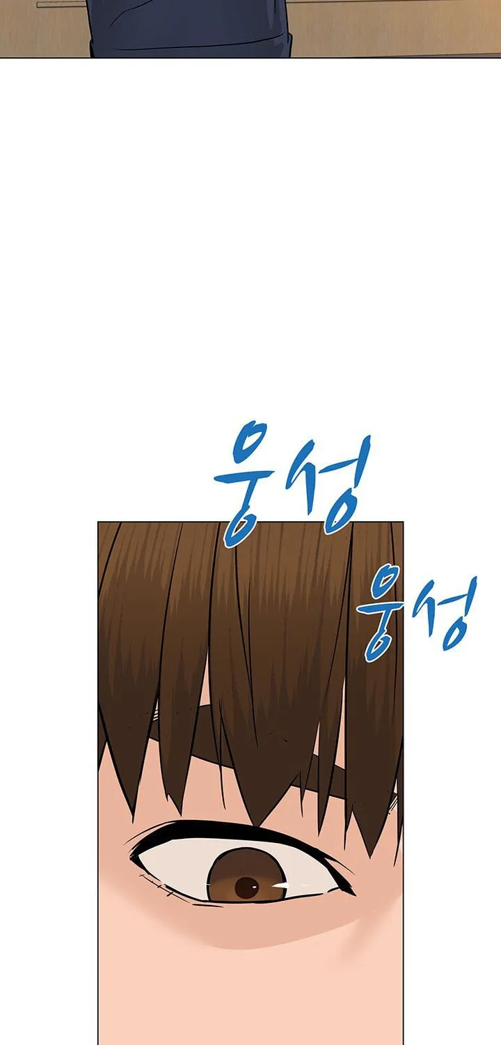 Read From the Grave and Back chapter 50 image 97 on Lezhin